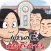 かわの君、いたずらをする