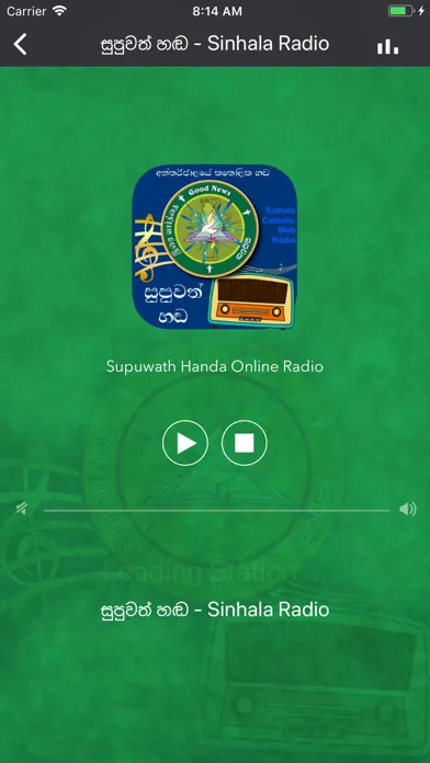 Ảnh chụp màn hình của My Catholic Radio