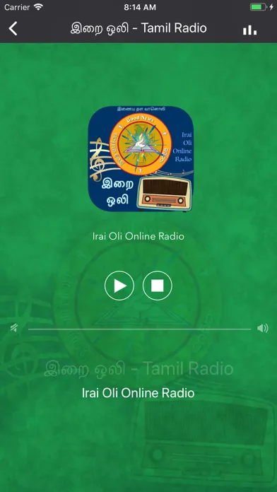 Ảnh chụp màn hình của My Catholic Radio