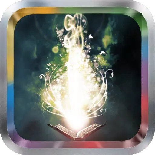 Surah Ar Rahman MP3 Screenshots