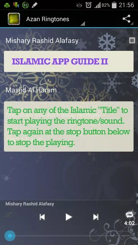 Surah Ar Rahman MP3 Screenshots