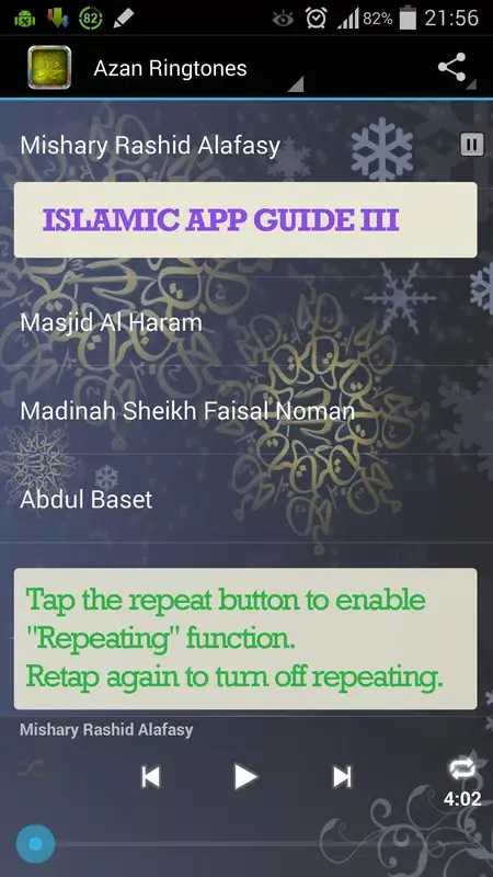 Surah Ar Rahman MP3 Screenshots