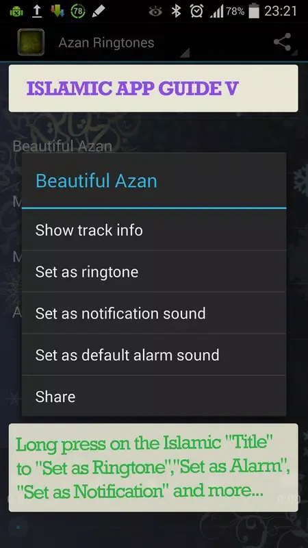 Surah Ar Rahman MP3 Screenshots