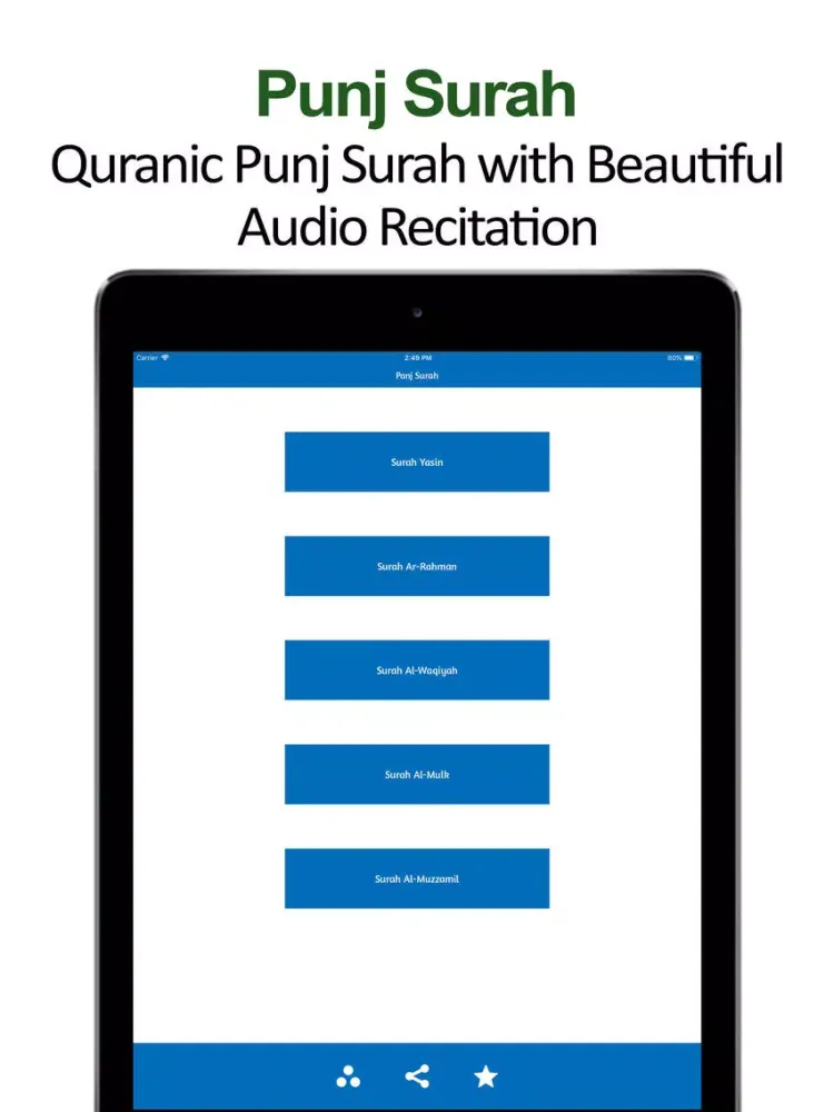 تصاویر Panj Surah with Translation iPad 