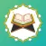 Surah Yaseen and Hadith Books