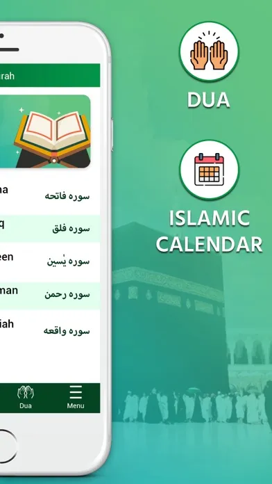 Zrzuty ekranu Surah Yaseen and Hadith Books