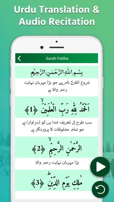 Zrzuty ekranu Surah Yaseen and Hadith Books