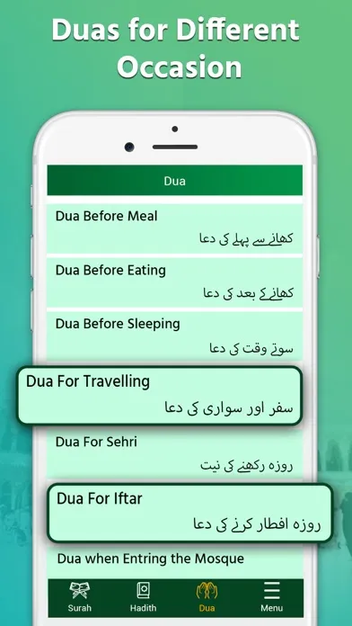 Zrzuty ekranu Surah Yaseen and Hadith Books