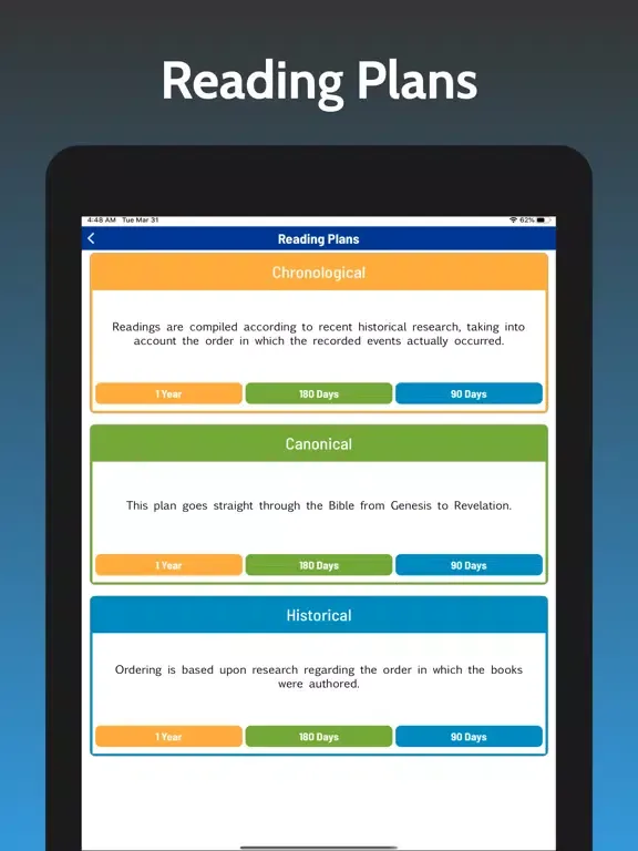 ภาพหน้าจอของ English Standard Version iPad 