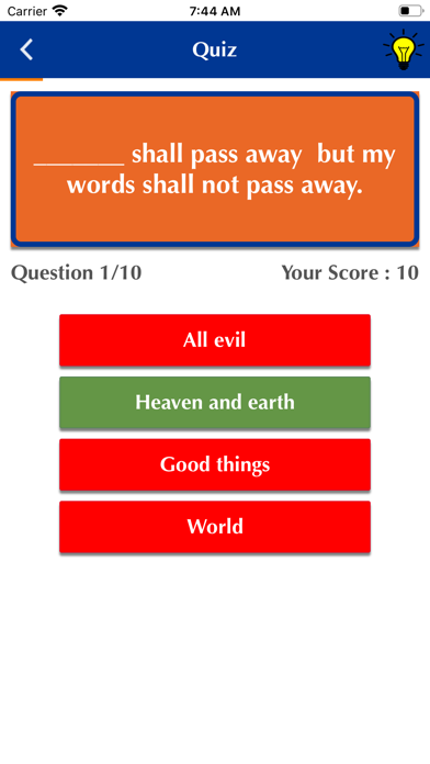 ภาพหน้าจอของ Matthew Henry Commentary (KJV)