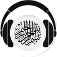 Surat Al-Baqarah: Memorization
