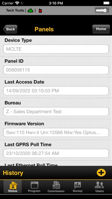 صور Multicom Tech Tools