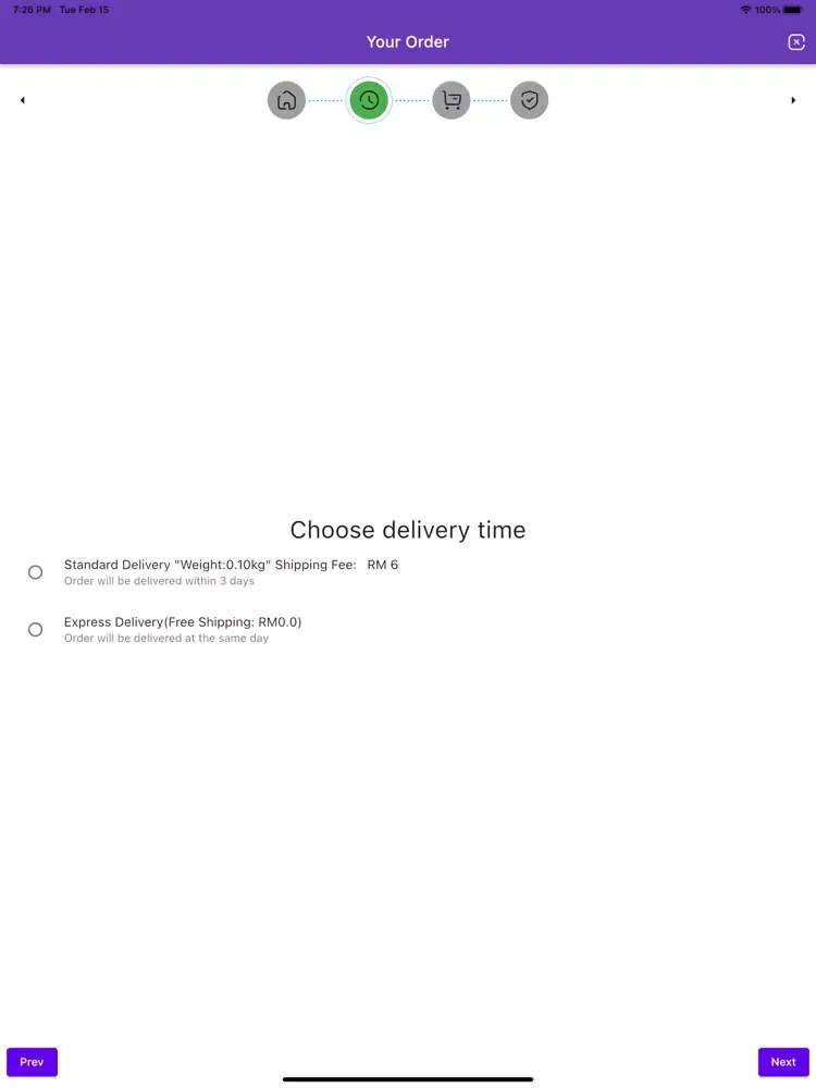 Suria Store iPad  Screenshots