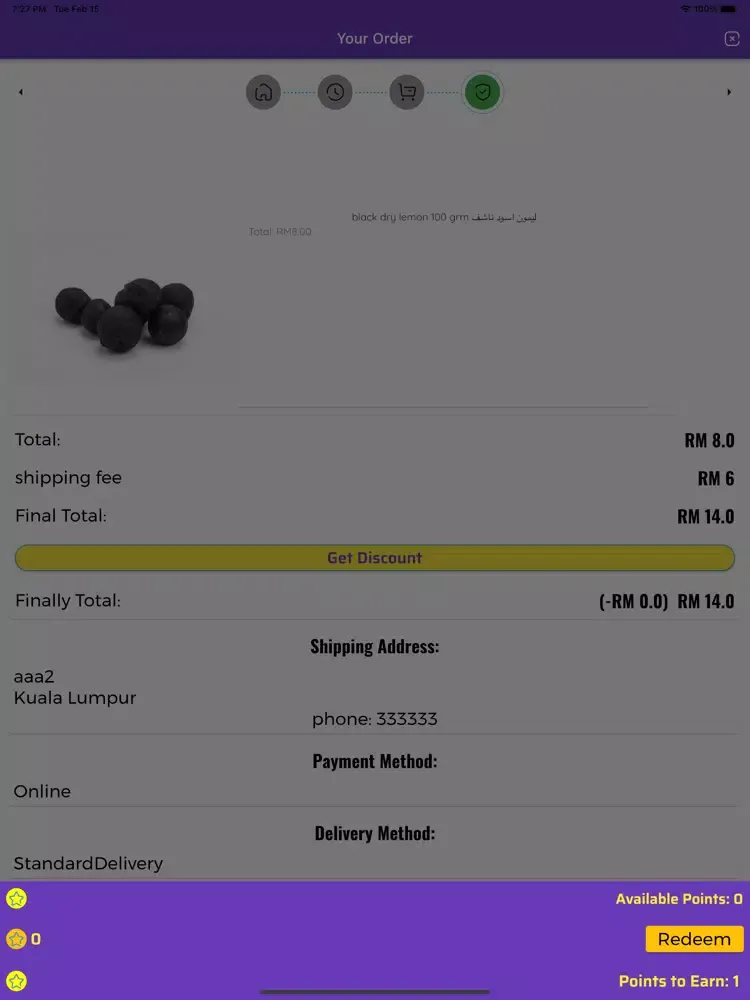 Suria Store iPad  Screenshots