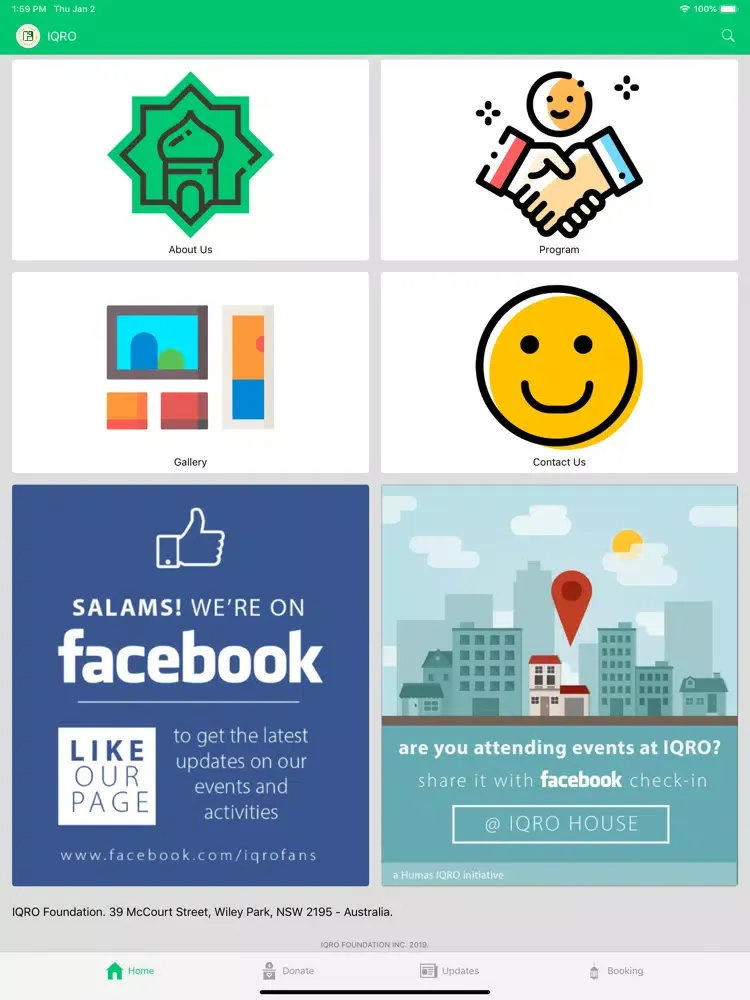 تصاویر Iqro iPad