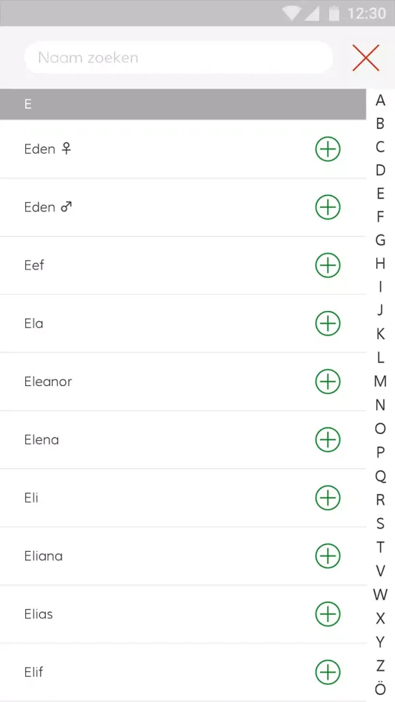 Sinterklaas aan de telefoon Screenshots