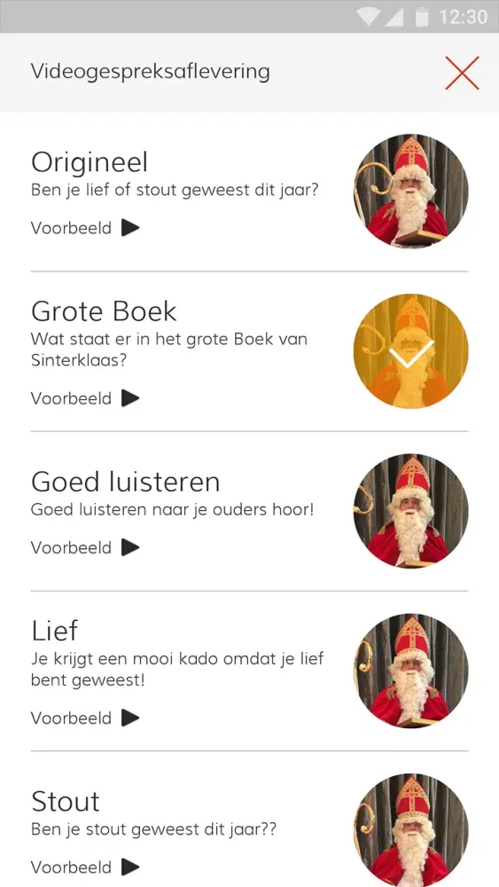Sinterklaas aan de telefoon Screenshots