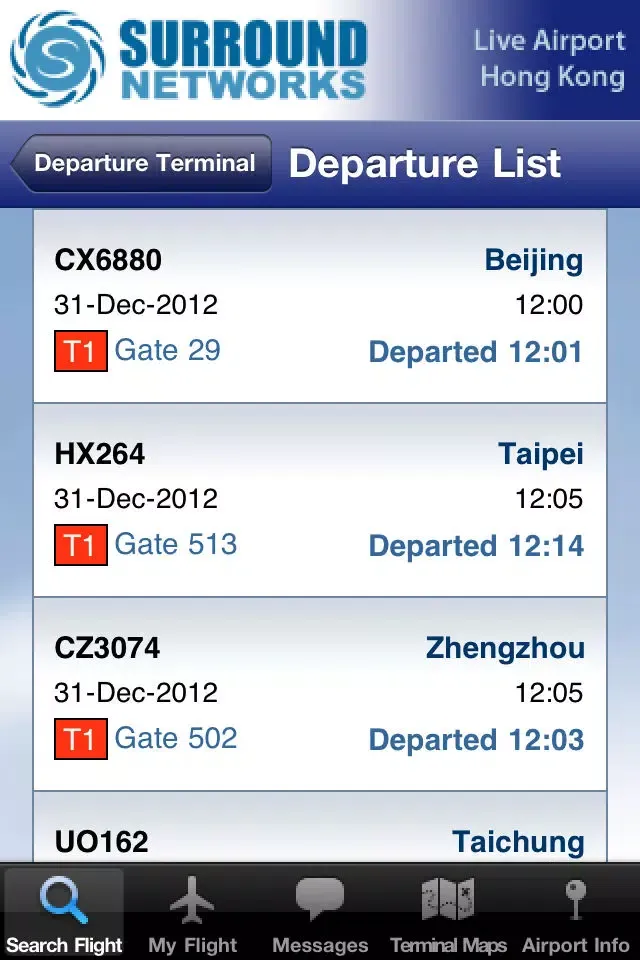 Live Airport - Hong Kong (HKG Airport)应用截图