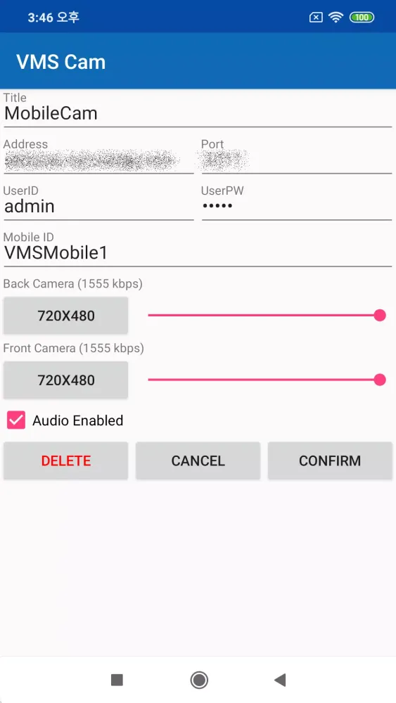 Ảnh chụp màn hình của VMS Cam