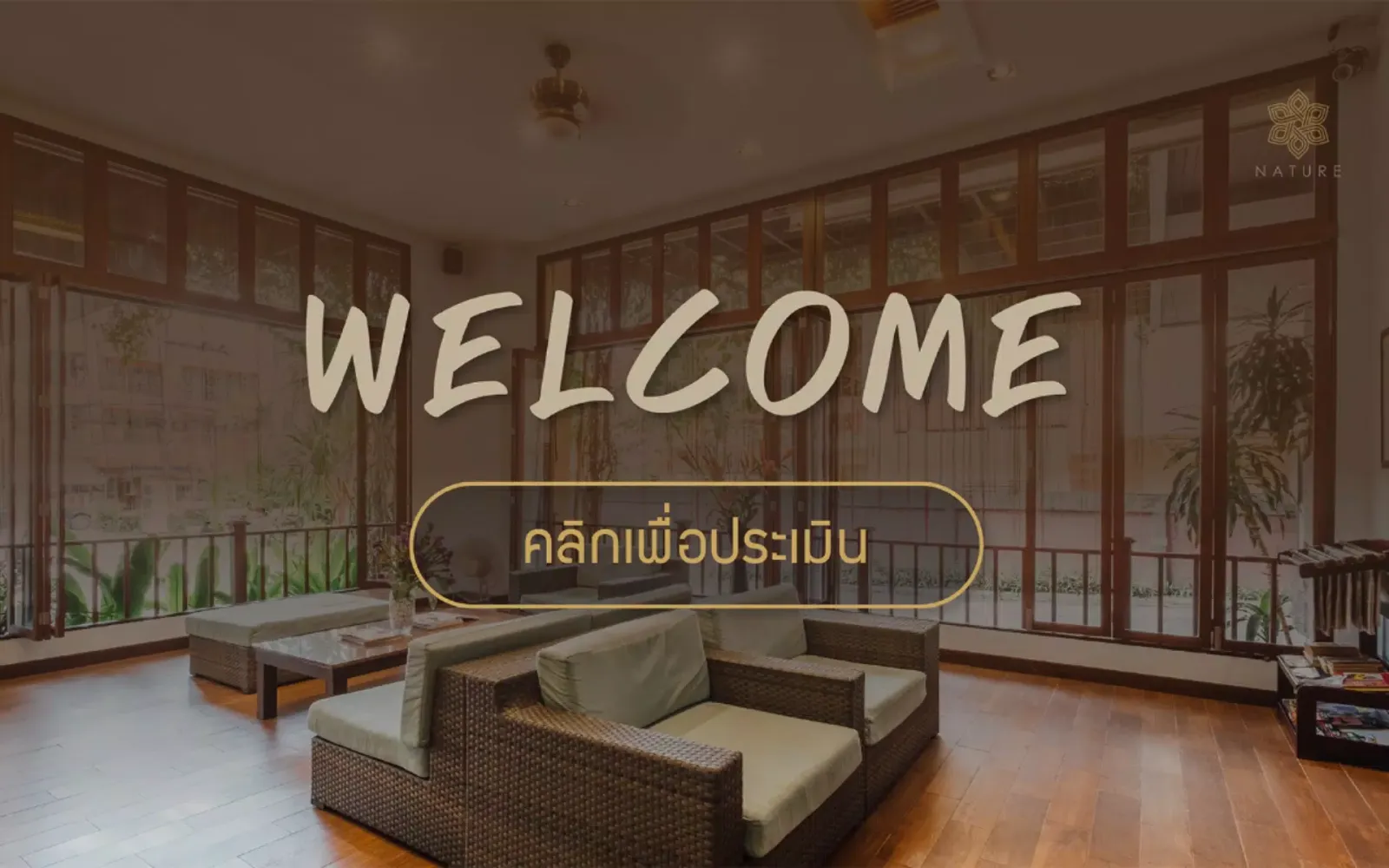 Survey Slash应用截图