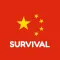 Survival Mandarin