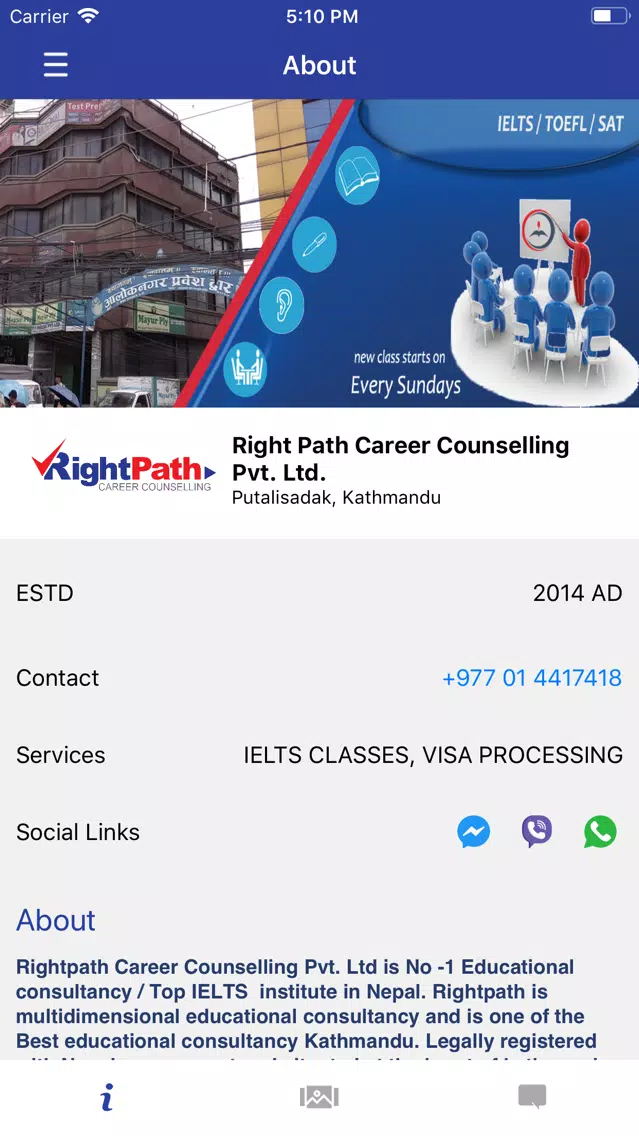 RightPath Career Counselling Screenshots