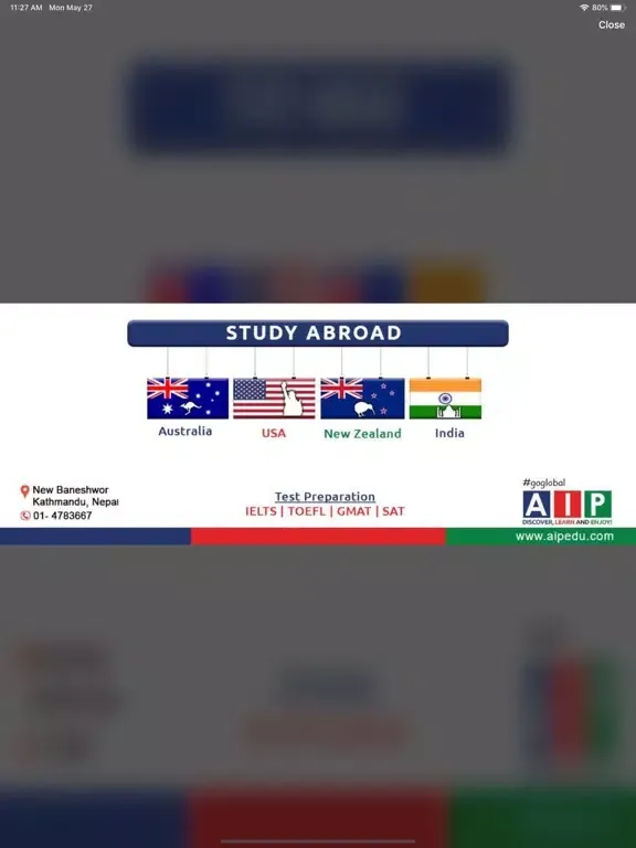 Скриншоты AIP Education iPad 