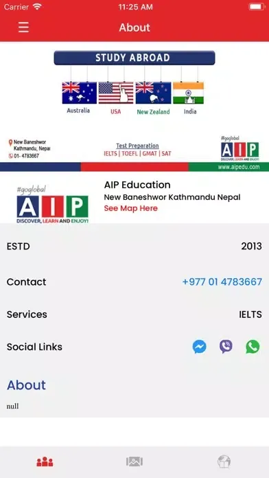Скриншоты AIP Education