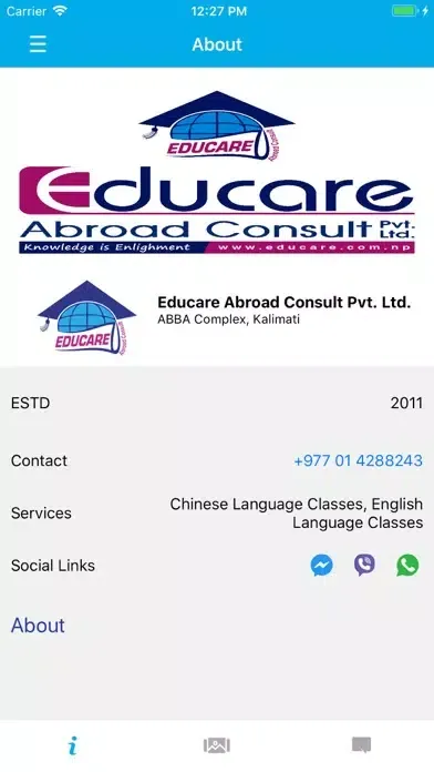 Educare Abroad Consult Screenshots