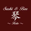 Sushi&Bar 琴 公式アプリ Sushi&Bar 琴 公式アプリ