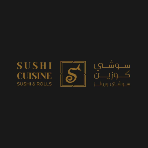 SUSHI CUISIN سوشي كوزين