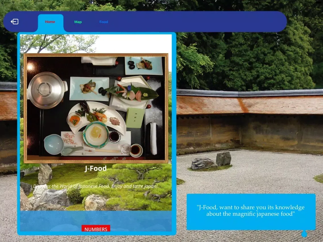 J-Food iPad  Screenshots