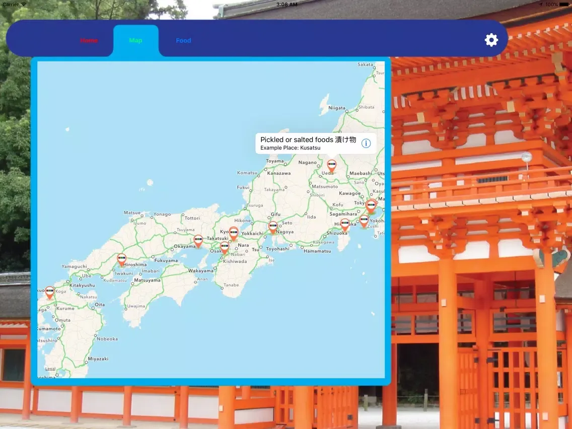 J-Food iPad  Screenshots