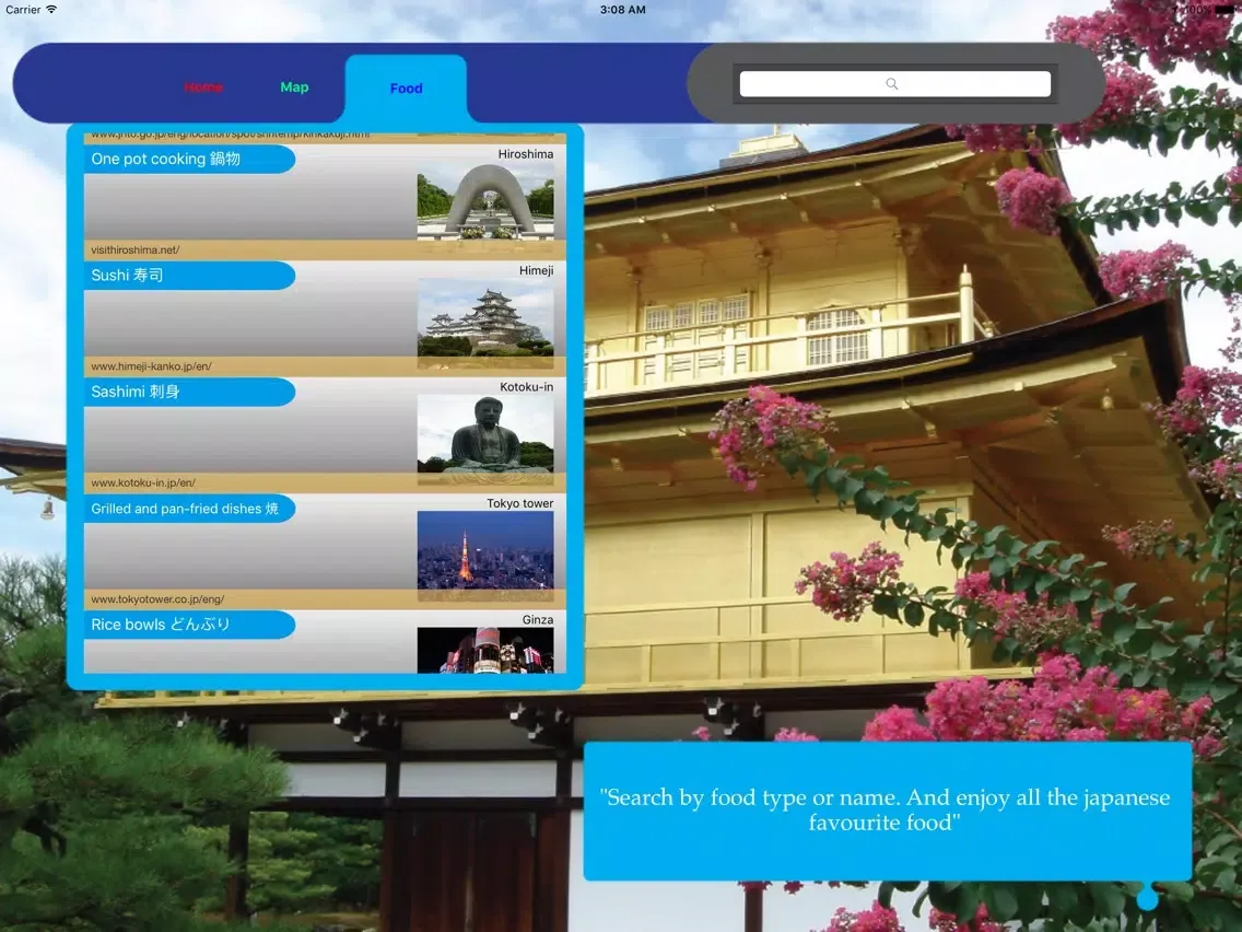J-Food iPad  Screenshots