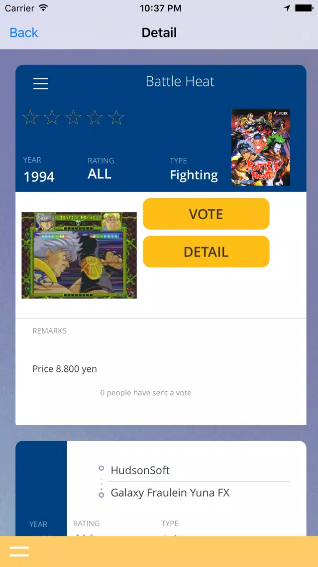 Retro Game PC-FX应用截图