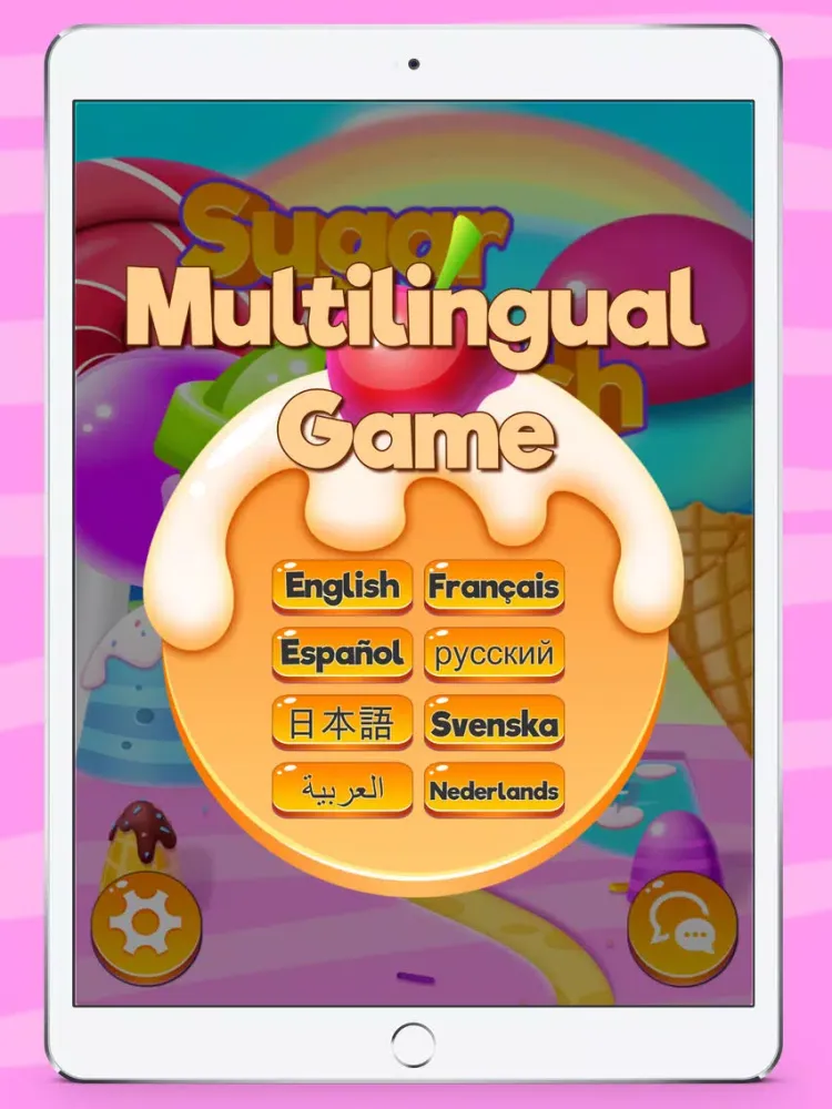 Sugar Swish iPad  سکرین شاٹس