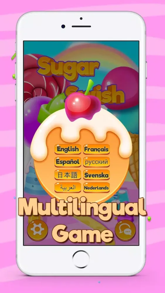 Sugar Swish سکرین شاٹس