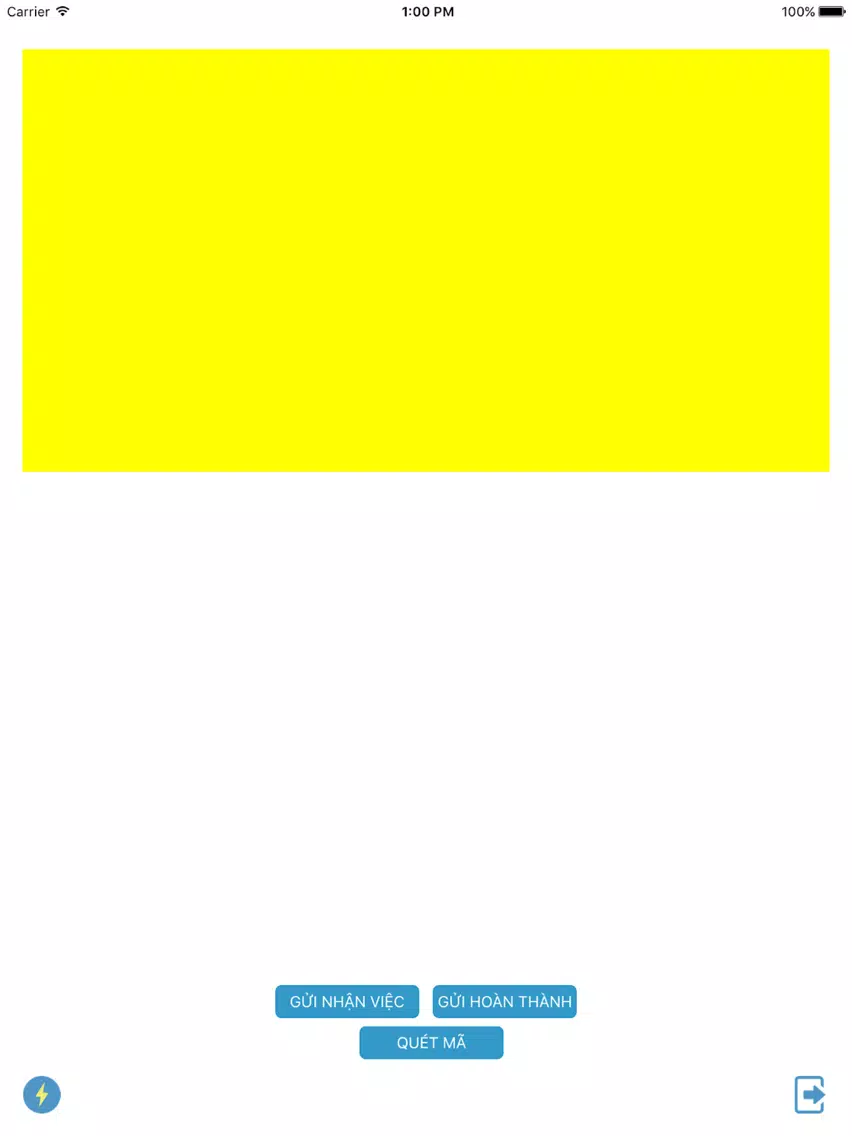 Скриншоты SOFIA SCANNER iPad 