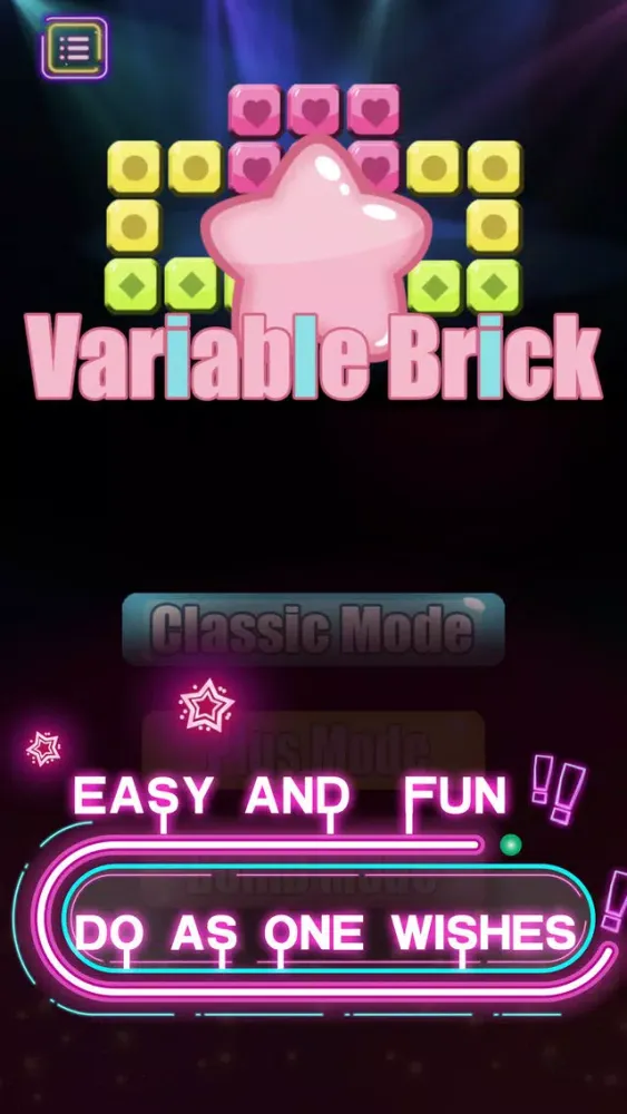 Variable Brick स्क्रीनशॉट