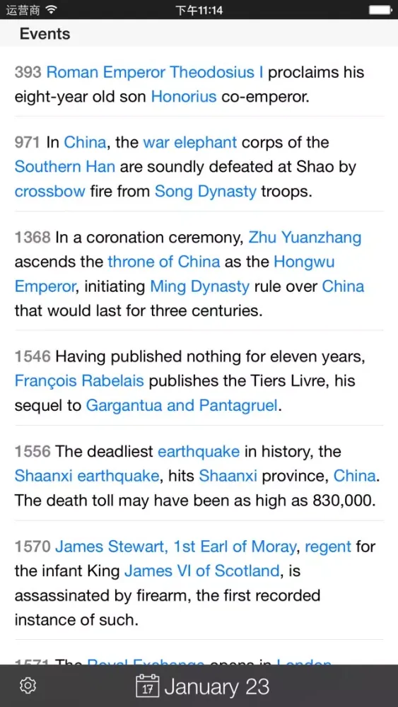 Tangkapan layar On This Day In History.