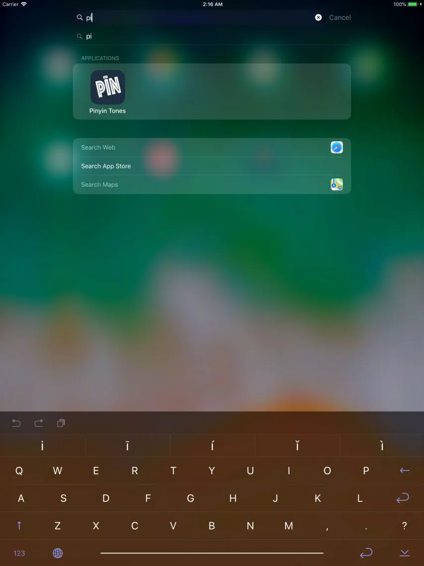 Pinyin Tones Keyboard iPad 应用截图
