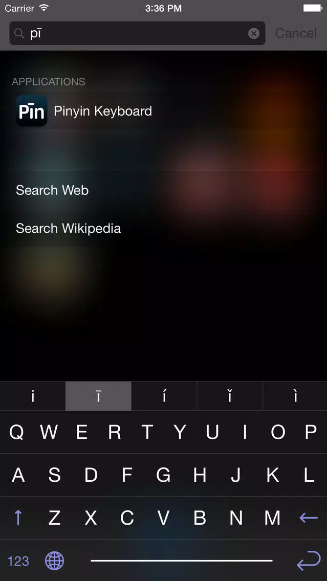 Pinyin Tones Keyboard应用截图