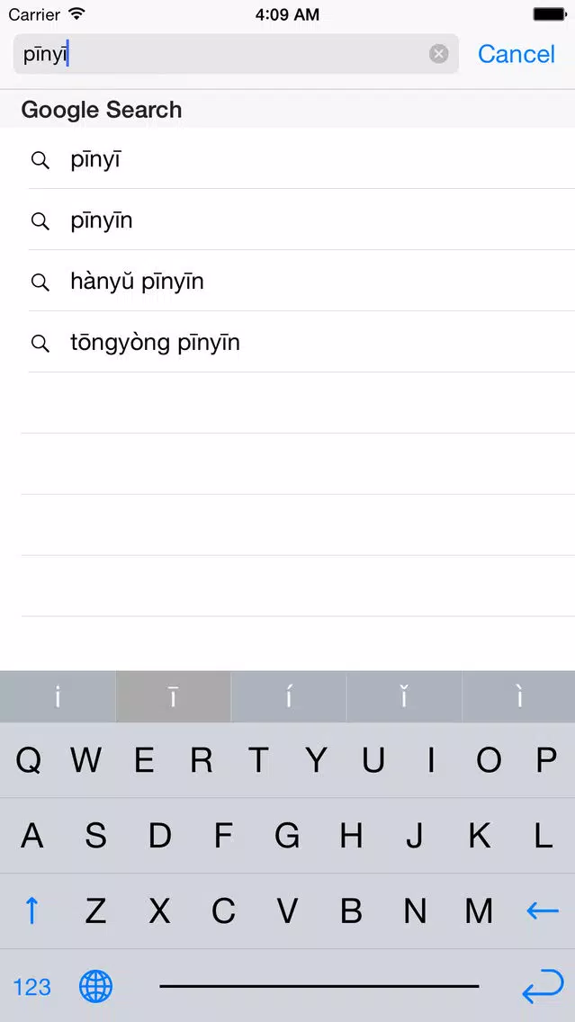 Pinyin Tones Keyboard应用截图