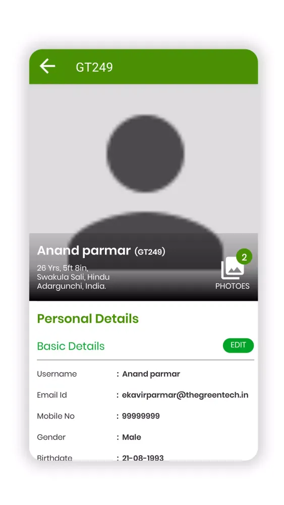 Screenshot di Sutar Foundation
