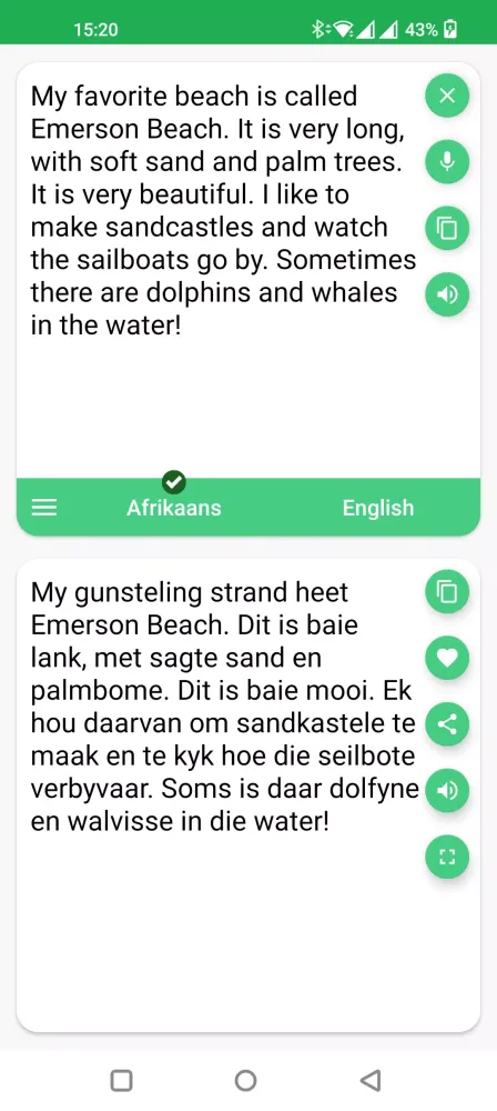 Afrikaans - English Translator Screenshots