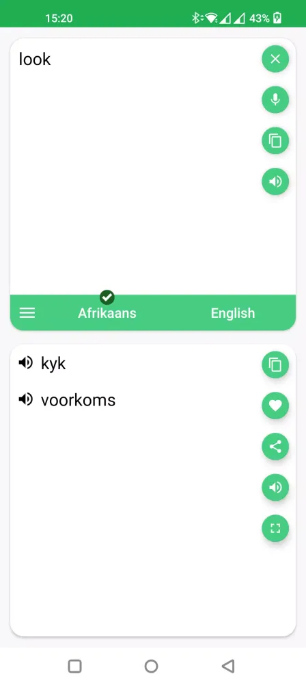 Afrikaans - English Translator Screenshots