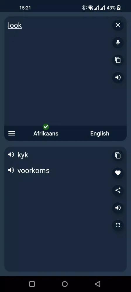 Afrikaans - English Translator Screenshots