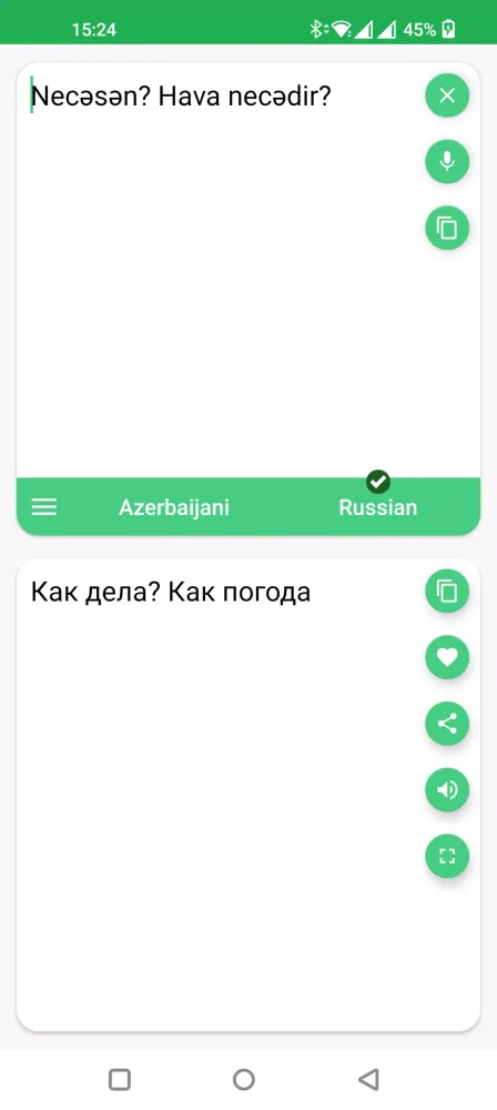 Azerbaijani - Russian Translat Screenshots