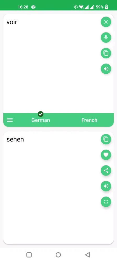 تصاویر German - French Translator