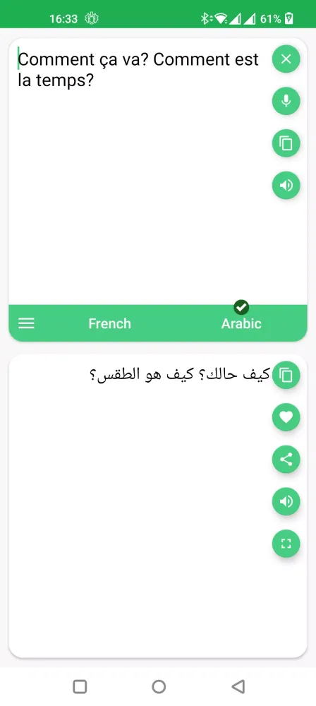 Tangkapan skrin French - Arabic Translator